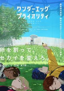 Wonder Egg Priority Sub Indo : Episode 1 – 12 (End)