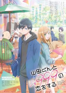 Yamada-kun to Lv999 no Koi wo Suru Sub Indo : Episode 1 – 12 (End)