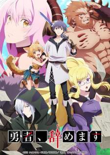 Yuusha, Yamemasu Sub Indo : Episode 1 – 12 (End) + Special
