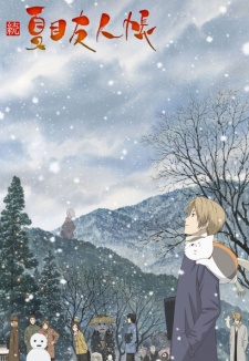 Natsume Yuujinchou Season 2 BD Sub Indo : Episode 1 – 13 (End)